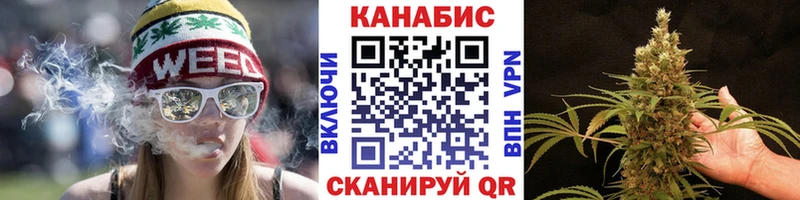 Магазин наркотиков Весьегонск Гашиш  MDMA  МЕФ  ЭКСТАЗИ  Cocaine  Каннабис 