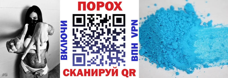 купить наркотик Весьегонск Амфетамин 98%