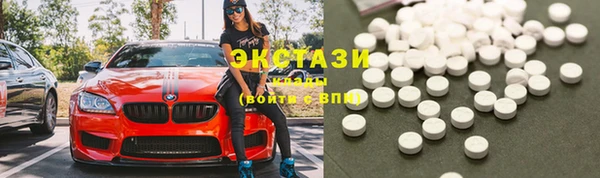 PSILOCYBIN Богородицк