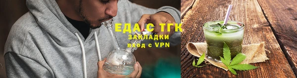 гидропоника Богданович