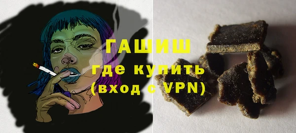 гидропоника Богданович