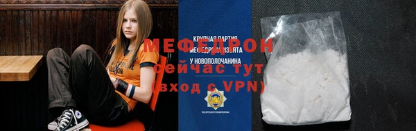 гидропоника Богданович