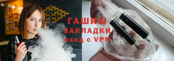 скорость Богородск