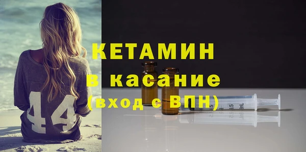 гидропоника Богданович