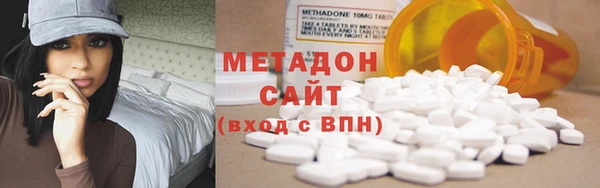 гидропоника Богданович
