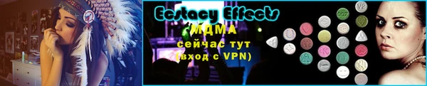 PSILOCYBIN Богородицк