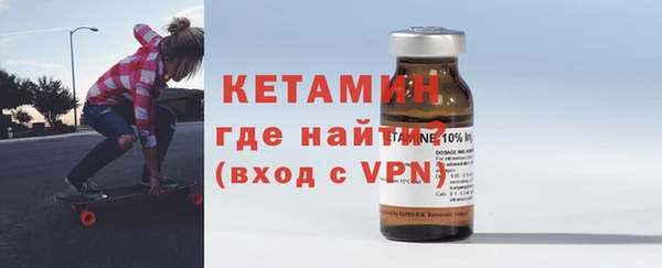 PSILOCYBIN Богородицк