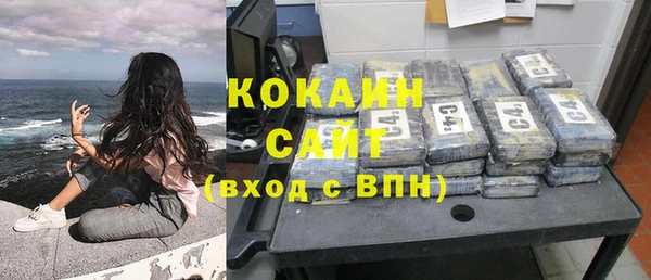 гидропоника Богданович
