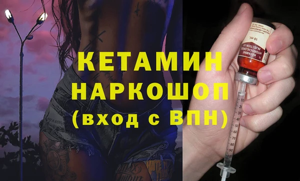 гидропоника Богданович