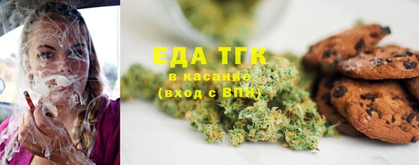 PSILOCYBIN Богородицк