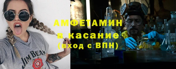 гидропоника Богданович