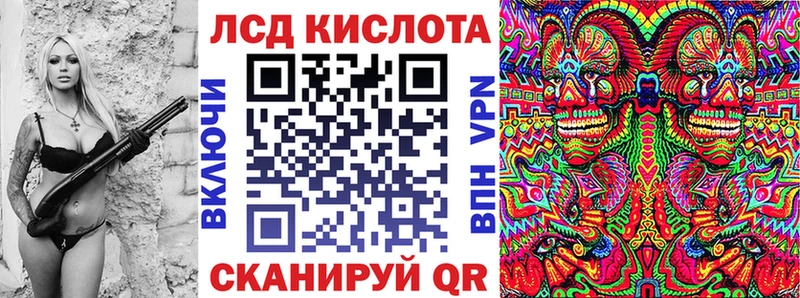 Марки N-bome 1,5мг  Весьегонск 